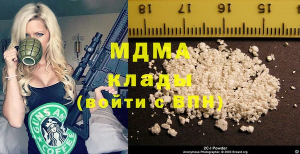 спайс Киренск