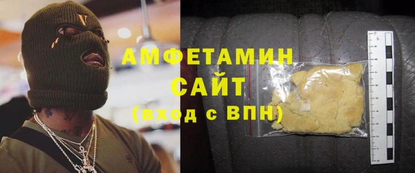 мет Богданович
