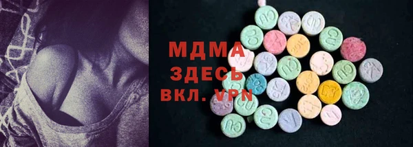 прущие крисы Балахна