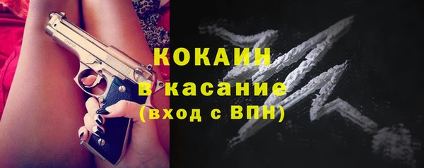 мет Богданович