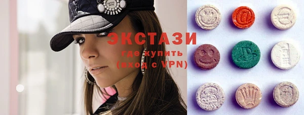 COCAINE Богородицк