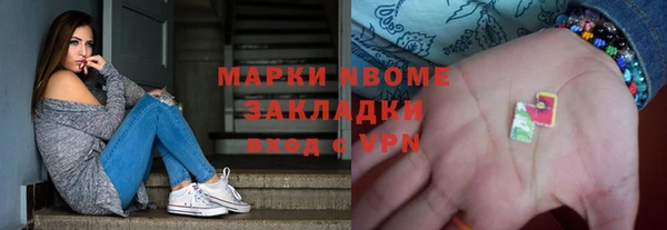 мет Богданович