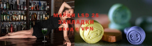 мет Богданович