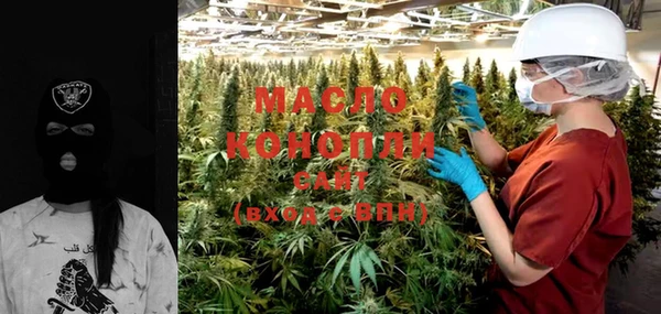 мет Богданович