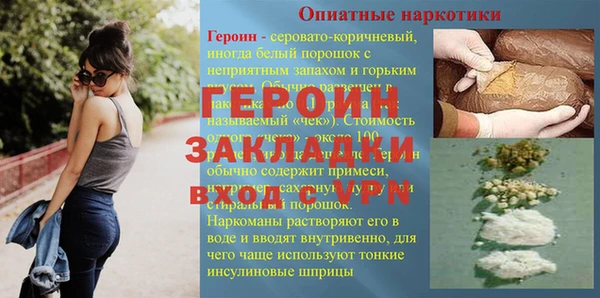 мет Богданович
