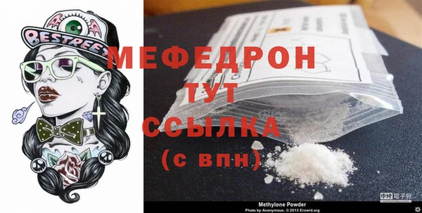 мет Богданович