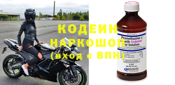 мет Богданович