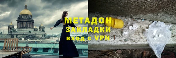 мет Богданович