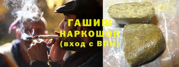 мет Богданович