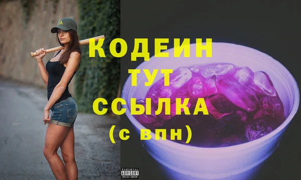 мет Богданович