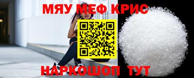 дурь Берёзовский