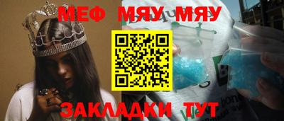 дурь Берёзовский