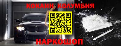 дурь Берёзовский