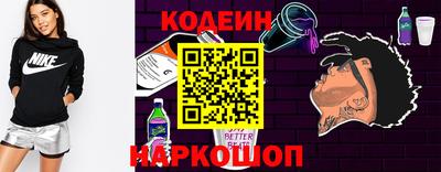 альфа пвп VHQ Дубна