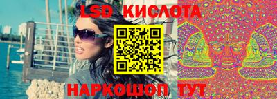 мефедрон VHQ Гатчина