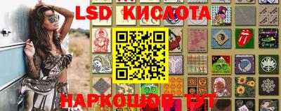 мефедрон VHQ Гатчина