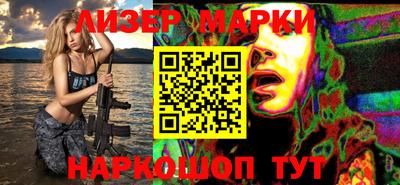 дурь Берёзовский