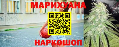 кристаллы Гагарин