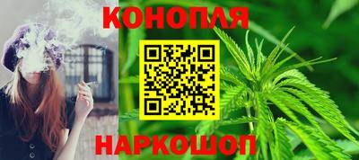 мефедрон VHQ Гатчина