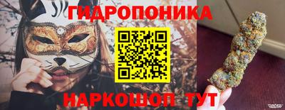 МДМА Бугуруслан