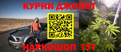 мефедрон VHQ Гатчина