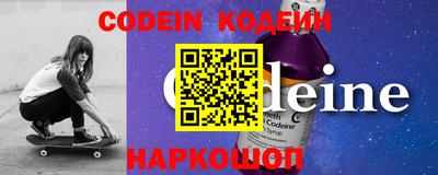 дурь Берёзовский