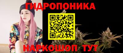 мефедрон VHQ Гатчина