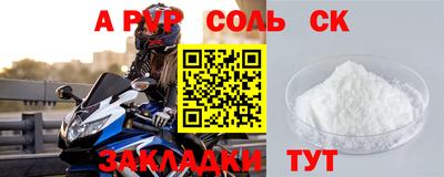 дурь Берёзовский