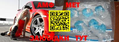 шишки Гай