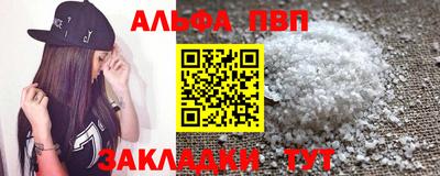 дурь Берёзовский