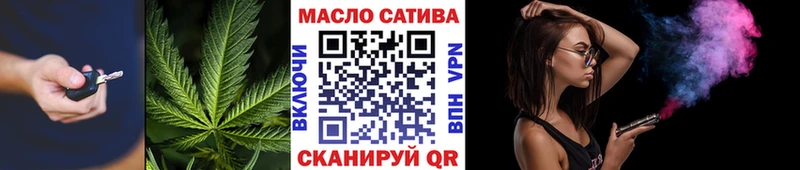 ТГК вейп  хочу   Горно-Алтайск 